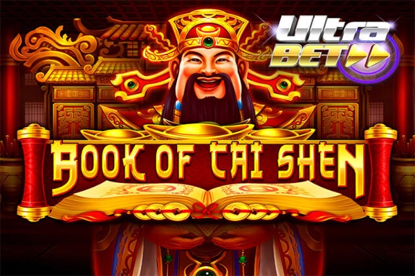 11047 book of cai shen